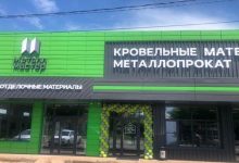 Фото - В Ставропольском крае открылся второй офис партнера «Металл Профиль»