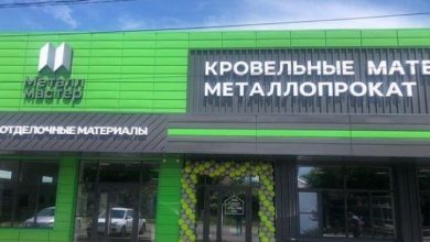 Фото - В Ставропольском крае открылся второй офис партнера «Металл Профиль»