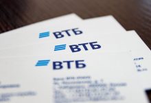 Фото - ВТБ принял заявки на промышленную ипотеку на 5 млрд рублей