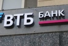 Фото - ВТБ: россияне переходят на «длинные» депозиты
