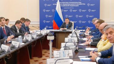 Фото - В Минстрое России обсудили вопросы федеральной адресной инвестиционной программы и ход ее реализации